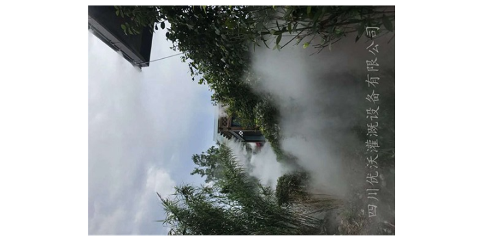 西藏家庭景观造雾