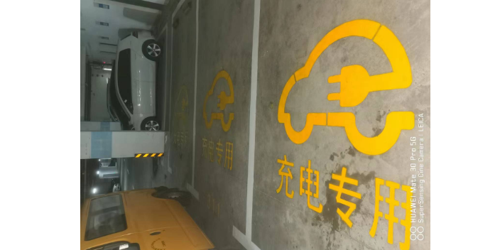 上海网球场道路划线养护 抱诚守真 上海震通市政工程供应