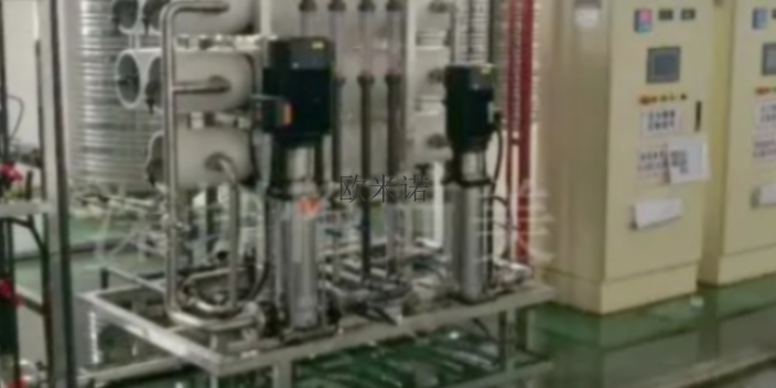 江西电厂废水零排放处理服务流程