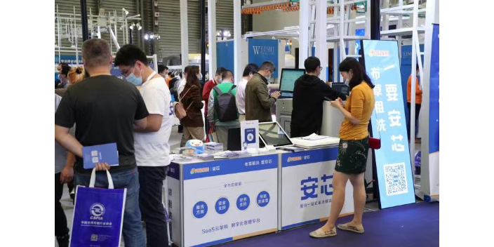2023年中国上海纺织品洗涤技术产品博览会
