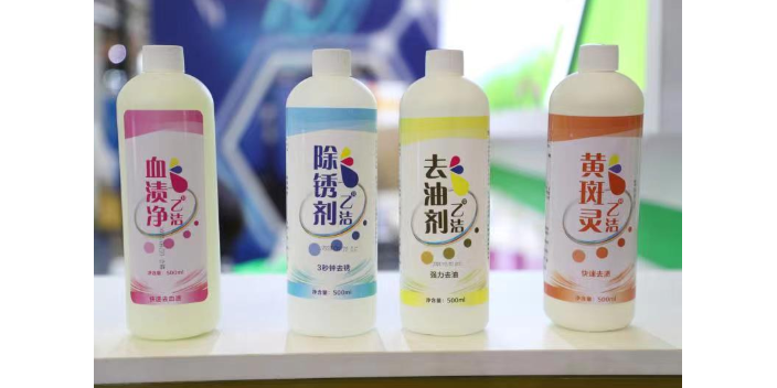 2023年9月25日中国纺织品洗涤技术和产品博览会