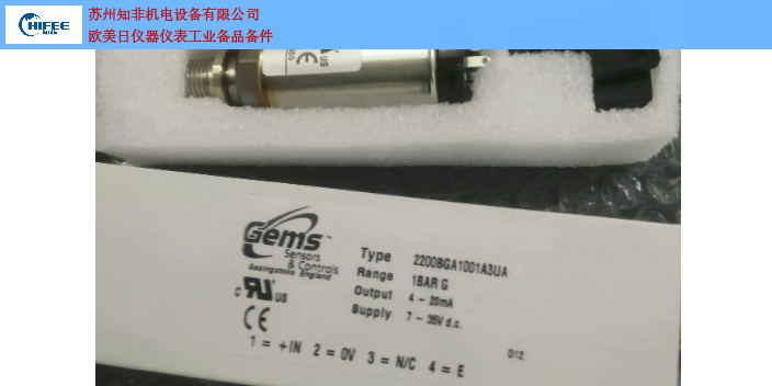 威卡压力传感器原装进口,压力传感器