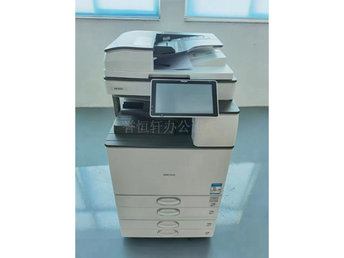 广州东山惠普打印机操作