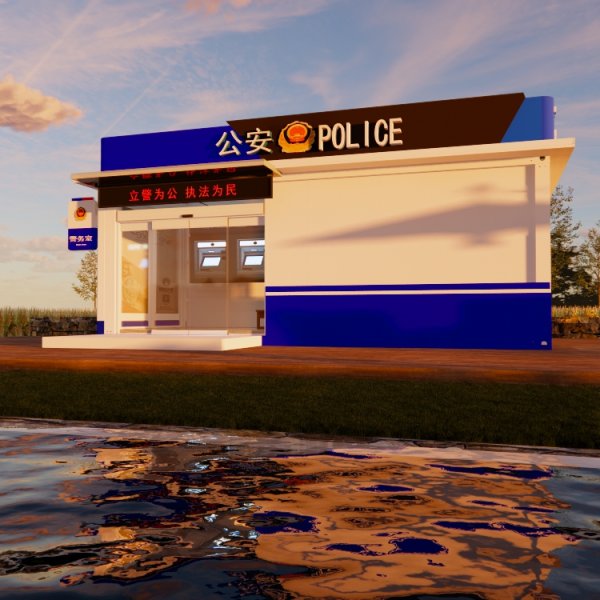 集裝箱警衛亭
