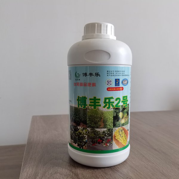 【博豐樂(lè)2號(hào)】產(chǎn)品介紹