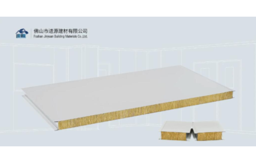 貴州保溫隔熱凈化巖棉板供應商家,凈化巖棉板