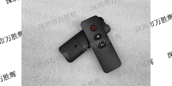 惠州HDMI遥控器品牌排行榜