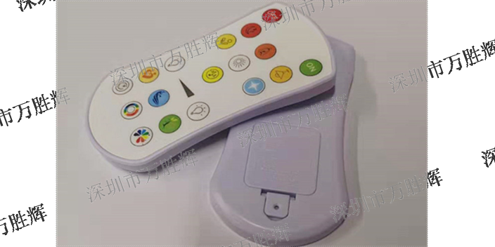 湛江医疗器械遥控器品牌排行榜