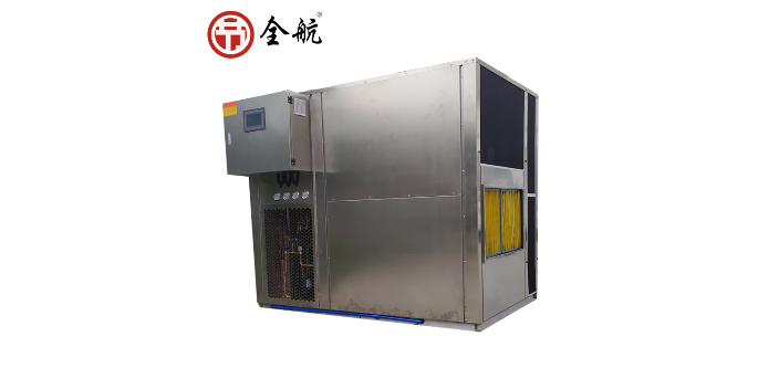 河南米粉烘干机生产厂家 东莞市全航节能设备供应