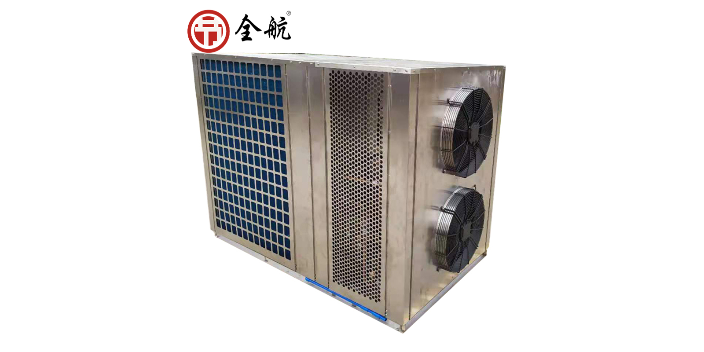 贵州热泵烘干机 东莞市全航节能设备供应