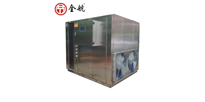 内蒙古高温热泵烘干机 东莞市全航节能设备供应