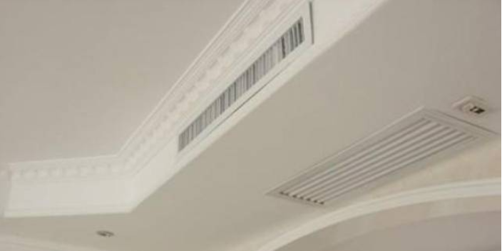 多联机空调室内机集中管控平台,空调节能管理