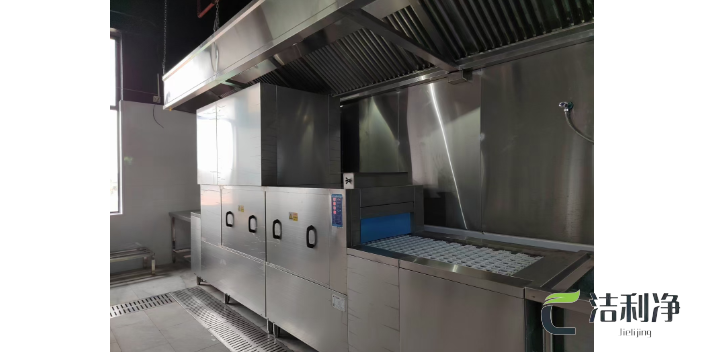 上海平放式大型洗碗机案例 上海洁利净机械设备供应