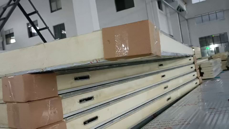 湖北聚氨酯冷库板设备,冷库板