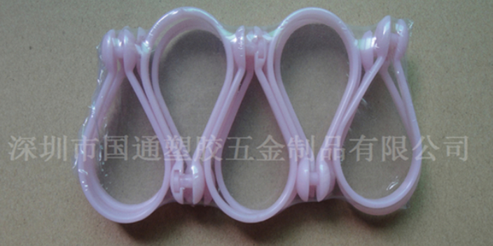深圳abs塑膠產品手柄塑料掛鉤,塑料掛鉤