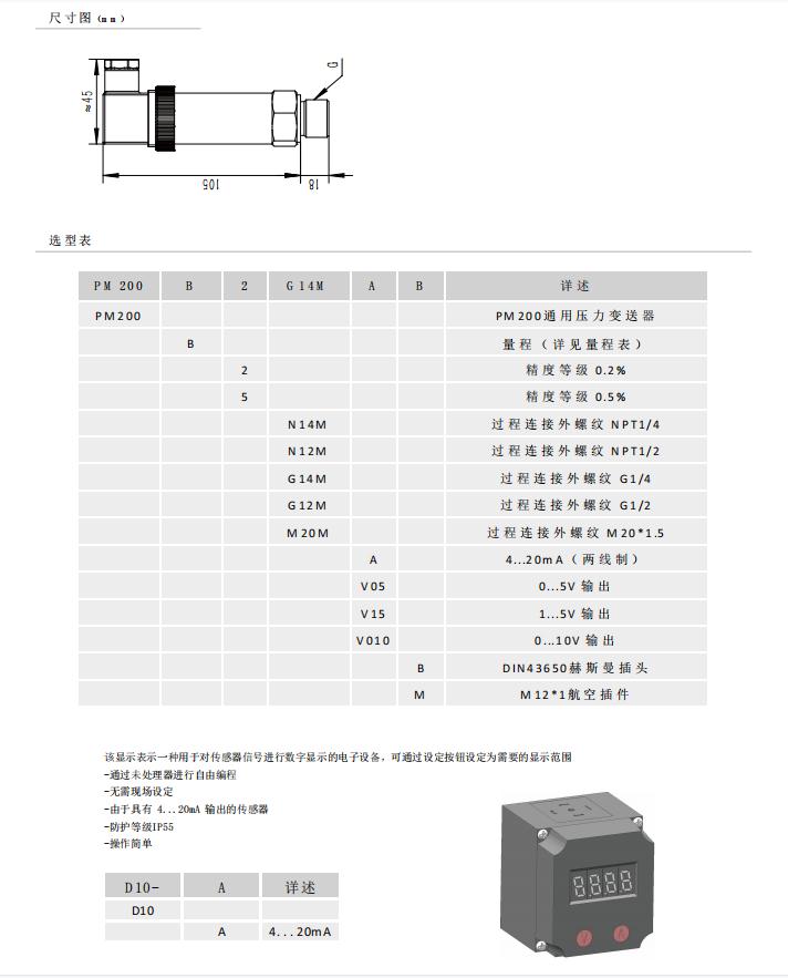 微信圖片_20220811093532.jpg