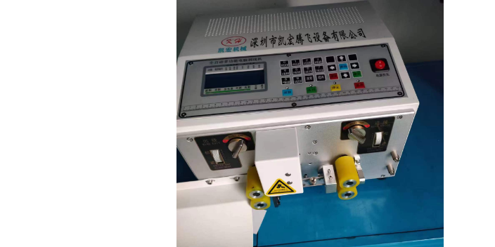 光纤剥线机认真负责 深圳市凯宏腾飞设备供应;