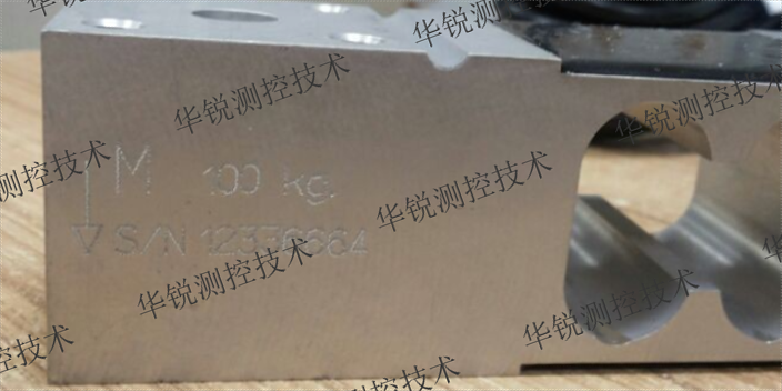 天津國產檢重秤高精度稱重傳感器推薦廠家,檢重秤高精度稱重傳感器