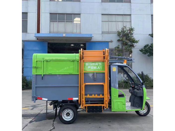 环卫垃圾清运车公司推荐 台州至力工程机械设备供应