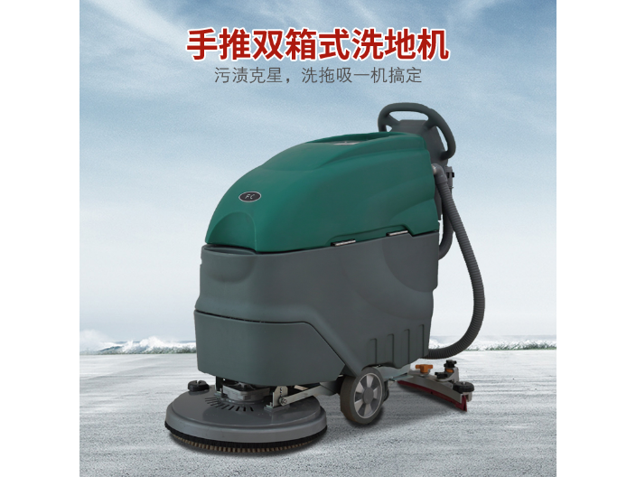 塑胶路洗地车供应商推荐 台州至力工程机械设备供应;