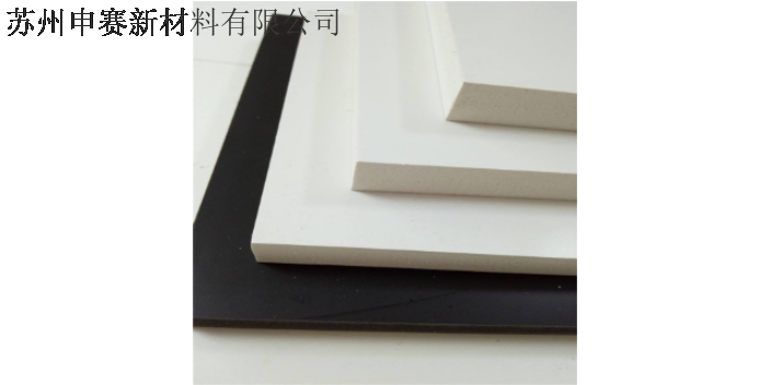 安徽微孔TPU板材生产