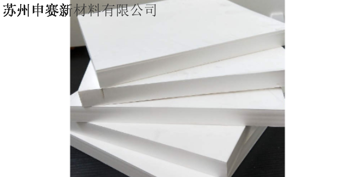 四川超临界TPU板材生产