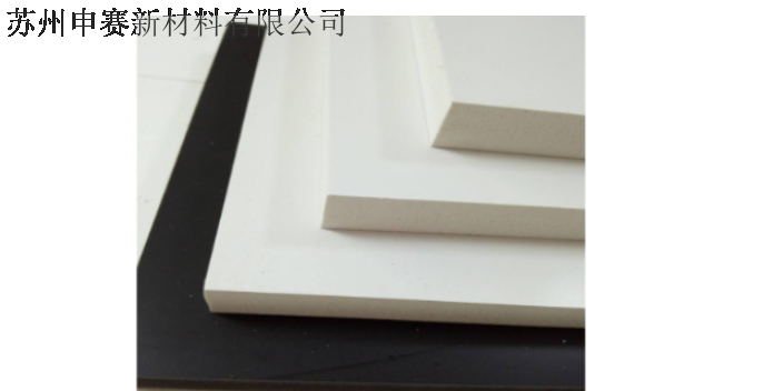 重庆物理TPU板材生产