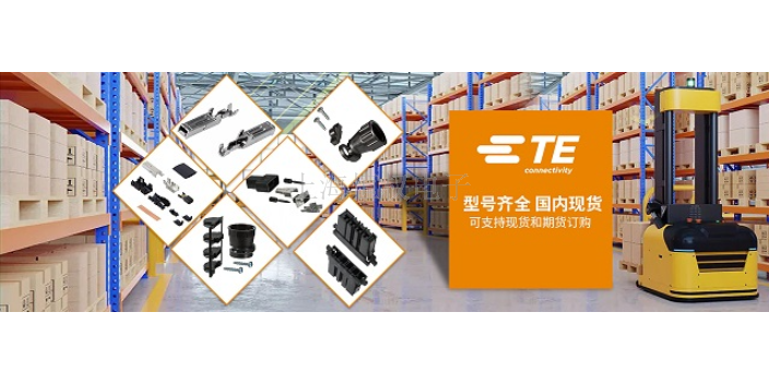 178216-5Dynamic連接器連接器