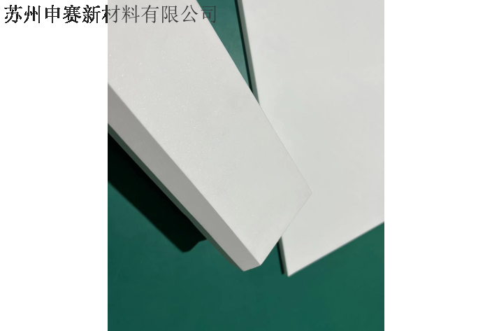 中国台湾环保MPP发泡材料