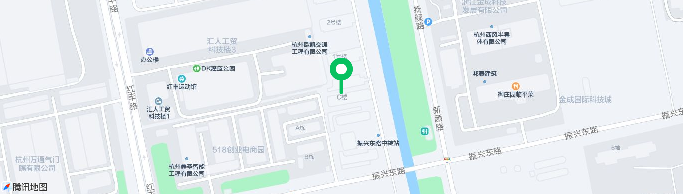 新顏路.png