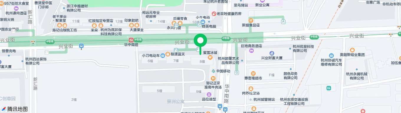 華中南路.png