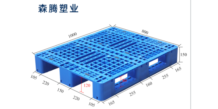 四川1210川字型塑料托盘哪家好 诚信为本 江苏森腾塑业供应