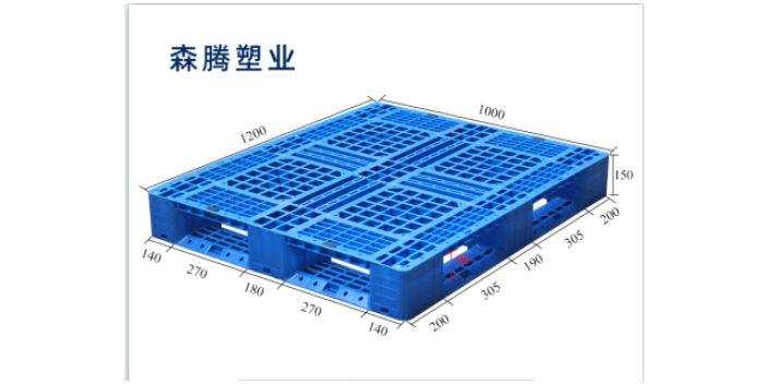 上海網格塑料托盤供應 誠信經營 江蘇森騰塑業供應