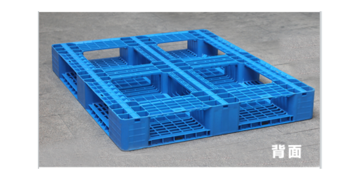 四川双面塑料托盘规格 诚信为本 江苏森腾塑业供应
