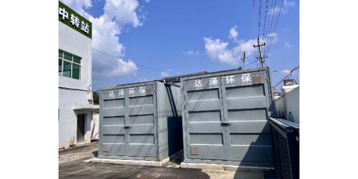 葫芦岛专业中转站垃圾渗滤液处理