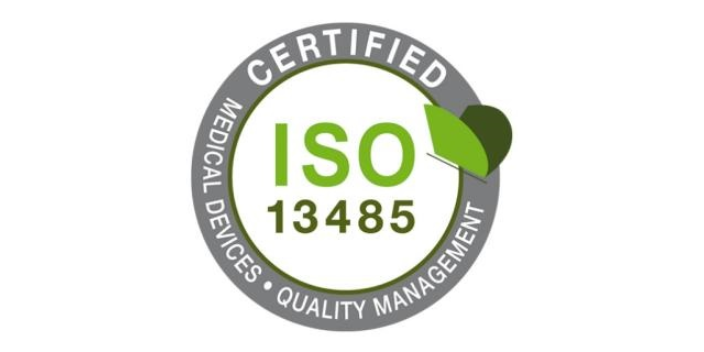 张家界iso14001环境管理体系认证公司哪家好认证 贴心服务 湖南万利信息科技供应