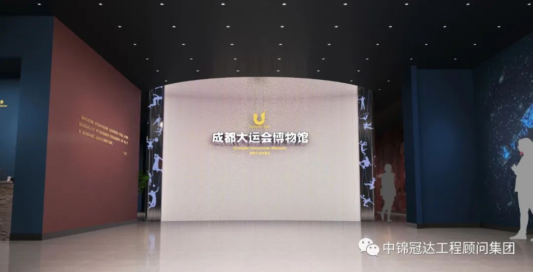 四川工程监理公司_成都冠达工程顾问集团有限公司
