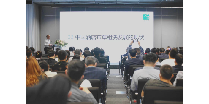 11月12-14日華東區(qū)上海市洗滌化料中國國際洗滌化料發(fā)展論壇 陶瓷設(shè)備 廣東新之聯(lián)展覽供應(yīng)