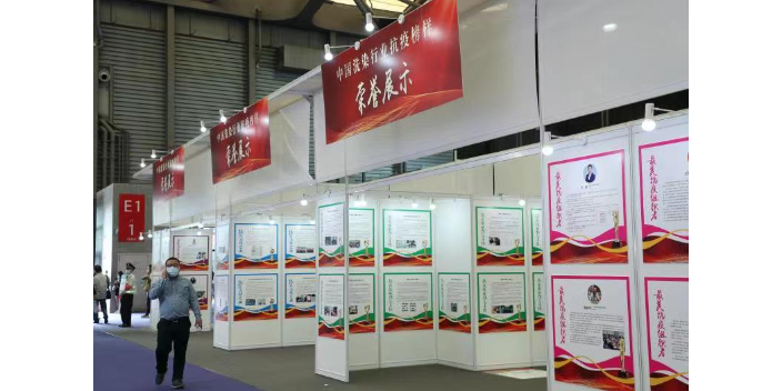 2023年亚洲国际洗涤化料技术设备交流会 广东新之联展览供应