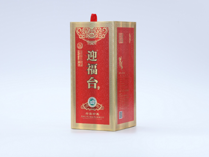 迎福台老窖珍藏茅香型白酒厂家