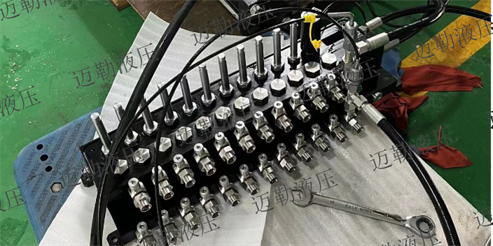 海南剪板折弯机液压阀组制造 创新服务 上海迈勒液压技术供应