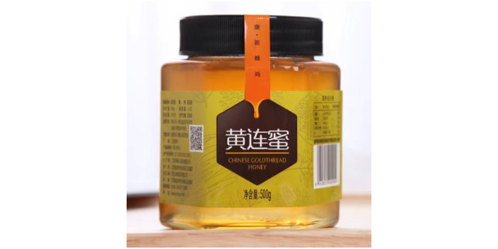江西健康蜂巢蜜包装设计,蜂巢蜜