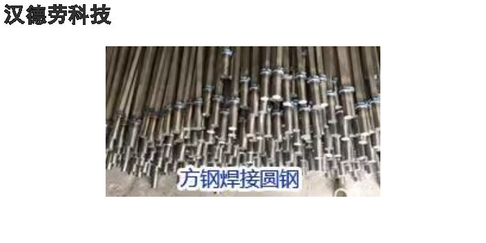 重慶龍門式摩擦焊機生産廠家,摩擦焊機