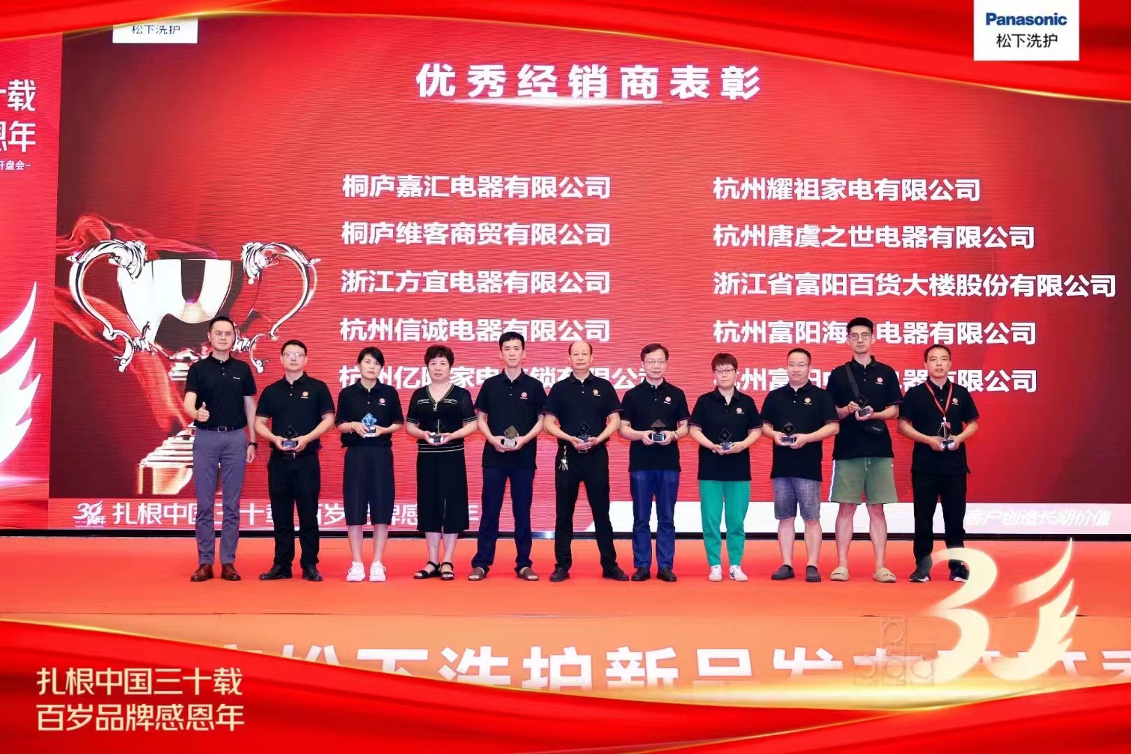 微信圖片_20220813092916.jpg 微信圖片_20220813092916.jpg