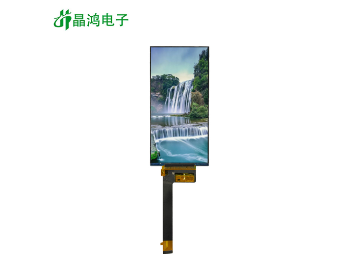 广告液晶屏怎么卖 深圳市晶鸿电子供应;