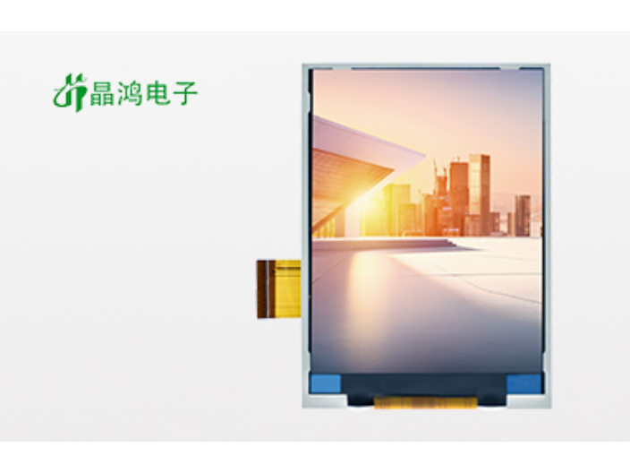 电脑液晶屏供应商推荐 深圳市晶鸿电子供应
