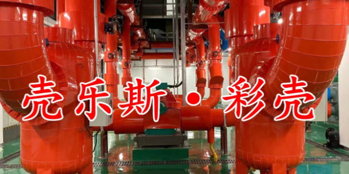 上海本地PVC保温外壳批量定制