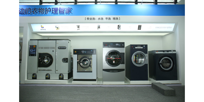 8月2-4日中国布草洗涤技术与产品展会 广东新之联展览供应