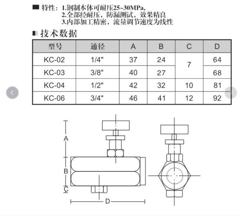 微信圖片_20220813095008.jpg