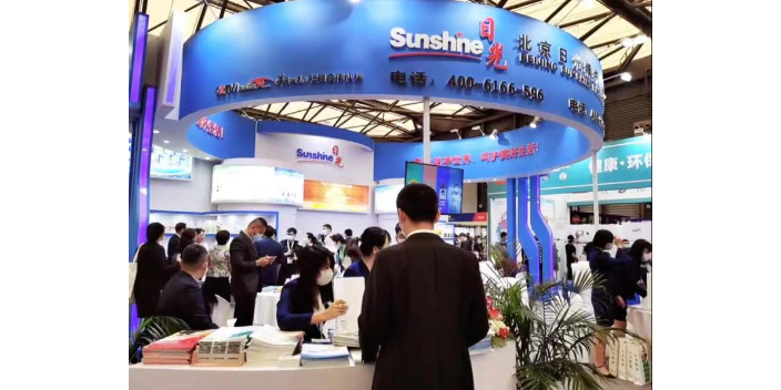 中国上海国际洗涤技术和设备展览会 广东新之联展览供应